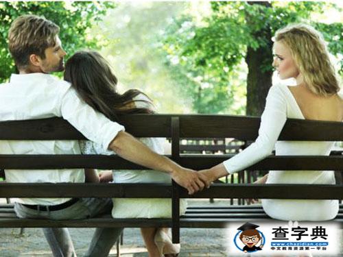 紫微星盤看哪些主星最愛(ài)橫刀奪愛(ài)的（下）2
