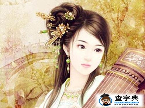 你會是古代哪個才女呢，測試下吧2