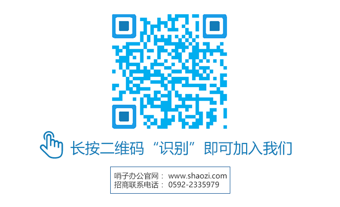陳迪海：大數據打造企業智能CEO