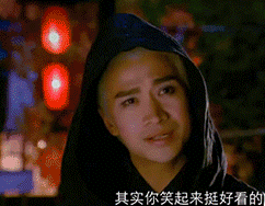 魔性笑容再現(xiàn)江湖