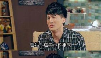 真的是丑的不能再丑了。。