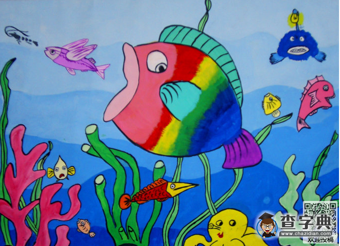 幼兒好學(xué)有趣的繞口令-大魚小魚