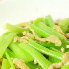 芹菜拌肉絲