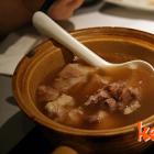 空心菜排骨湯