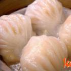 蝦肉小籠包