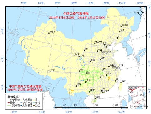 受大霧影響 豫皖境內部分高速路段通行受阻