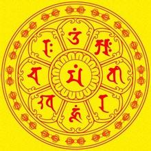 八字帶傷官會縱欲1