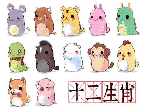 2015年下半年十二生肖財運分析1