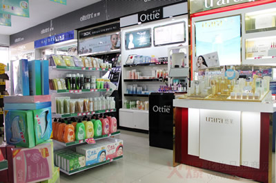 好聽的化妝品店名大全1