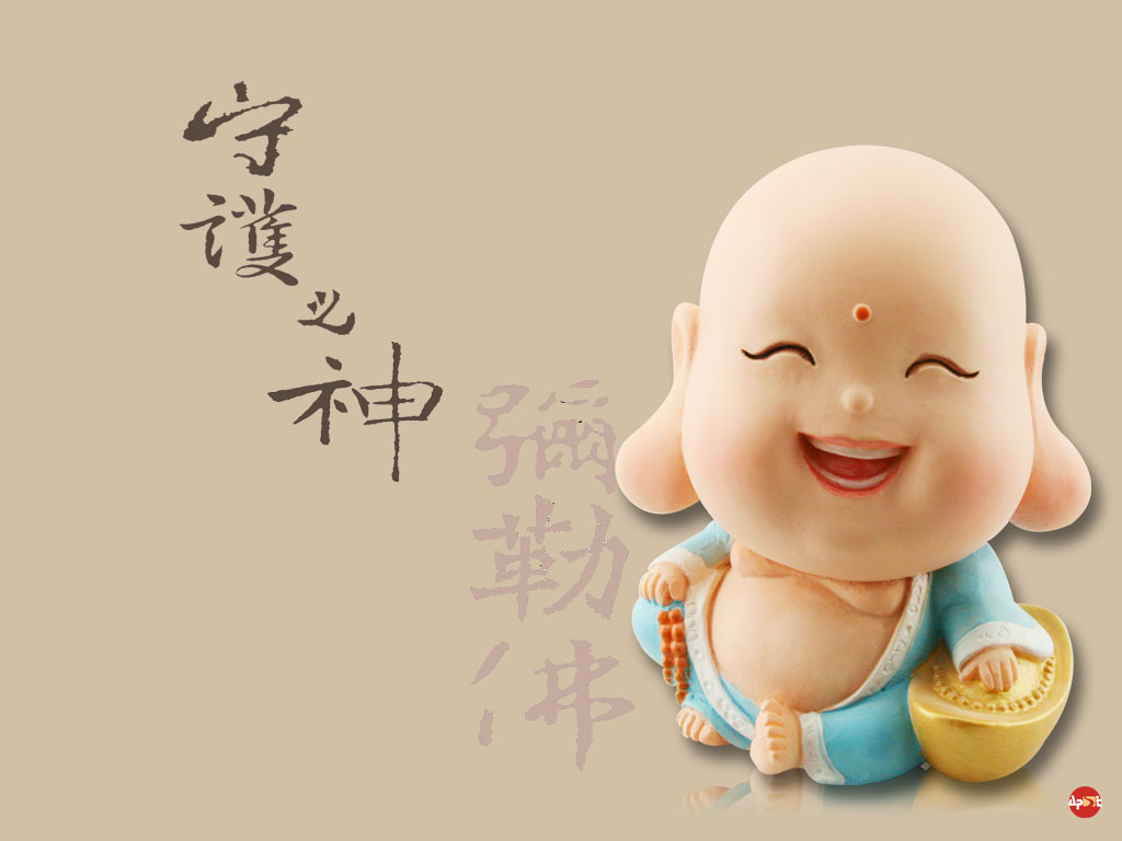 簡(jiǎn)單的分析下八字財(cái)印1