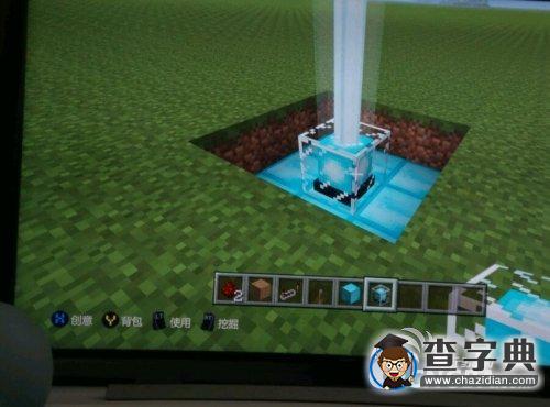 《我的世界》彩虹信標(biāo)制作圖文教程分享3