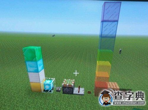 《我的世界》彩虹信標(biāo)制作圖文教程分享1
