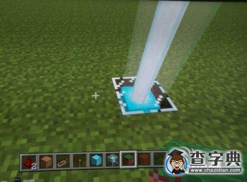 《我的世界》彩虹信標(biāo)制作圖文教程分享4