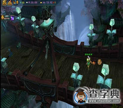 《御靈online》隱居高人方術師職業(yè)起源介紹1