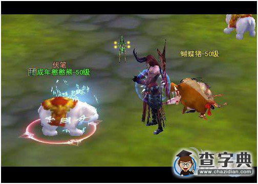 《神仙傳》靈獸系統(tǒng)全面解析1
