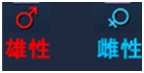 《神仙傳》靈獸系統(tǒng)全面解析8