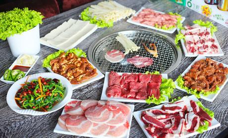 好聽的烤肉店名字大全1
