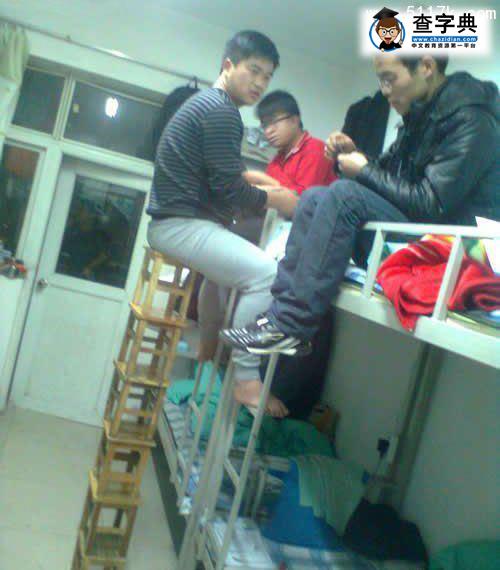 牛人就要坐這種椅子